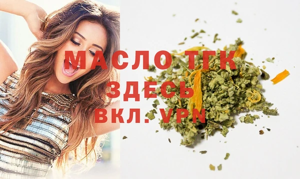 MESCALINE Богданович